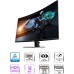 GIGABYTE GS32QC 31,5" Əyri Oyun Monitoru.