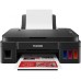 Canon InkJet MFP PIXMA G3416 /Color / A4/ USB; Wi-Fi